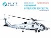 Quinta Studio QDS-35166 МН-60R Seahawk 3D-Printed & coloured Interior on decal paper (Kitty Hawk) (Small version) 1/35